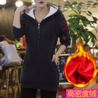 SUNTEK卫衣2020新款女秋冬加绒加厚大码宽松中长款上衣刺绣开衫棉外套卫衣