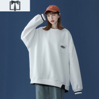 SUNTEK慵懒风卫衣女秋冬百搭加绒小众设计外套韩版宽松bf风假两件上衣潮卫衣