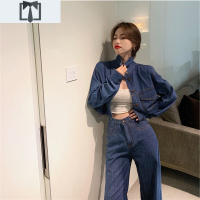 SUNTEK大码短款bf风单排扣长袖牛仔外套女高腰垂感直筒休闲阔腿裤两件套休闲裤