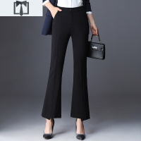 SUNTEK喇叭裤女高腰春秋大码女裤显瘦胖mm垂感休闲西裤微喇西装裤春季休闲裤