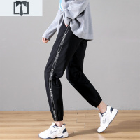 SUNTEK春季新款运动裤女宽松束脚休闲长裤子棉布弹性氨纶哈伦裤卫裤浅灰休闲裤