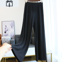 SUNTEK垂坠感好~巨显瘦针织阔腿裤女高腰宽松直筒拖地长裤子春秋百搭潮休闲裤