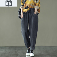 SUNTEK园园美衣秋款复古大口袋条绒女裤松紧腰休闲灯芯绒哈伦裤九分裤休闲裤