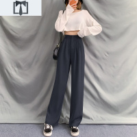 SUNTEK西装裤拖地工装裤子阔腿裤女春秋高腰宽松垂感直筒显瘦西裤垂坠感休闲裤