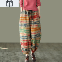 SUNTEK园园美衣秋冬款复古印染棉双层麻纱女裤哈伦裤休闲裤显瘦灯笼裤休闲裤