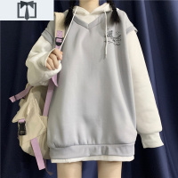 SUNTEK假两件卫衣少女秋冬装2020新款初中高中学生韩版宽松上衣加绒外套卫衣