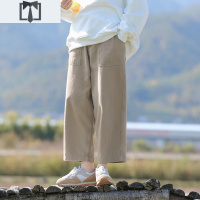 SUNTEK火山马 日系春秋季新款棉布工装裤女九分阔腿宽松日系学生休闲裤休闲裤