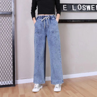 SUNTEK微穿搭洗水牛仔阔腿裤2020新款宽松紧腰显瘦九分直筒休闲裤休闲裤