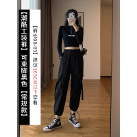 SUNTEK超火工装裤女宽松bf春秋帅气2020新款直筒百搭显瘦高腰运动束脚裤休闲裤