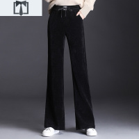 SUNTEK雪尼尔阔腿裤女秋冬2020新款微喇叭长裤高腰直筒垂坠感条绒女裤子休闲裤