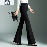 SUNTEK西装裤女高腰显瘦加长拖地垂感休闲微喇长裤宽松阔腿坠感喇叭裤女休闲裤