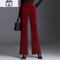 SUNTEK喇叭裤子女微喇垂感雪尼尔2020新款欧韩1980收腹显瘦直筒红色长裤休闲裤