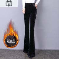 SUNTEK金丝绒微喇裤女高腰垂感长裤2020秋冬新款韩版黑色显瘦休闲喇叭裤休闲裤