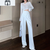 SUNTEK长裤阔腿裤垂感超高腰西裤宽松直筒裤子女2020新款显瘦百搭西装裤休闲裤