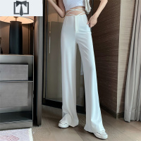 SUNTEK韩版高腰垂感系带开叉拖地阔腿西裤夏季宽松显瘦休闲直筒长裤子女休闲裤