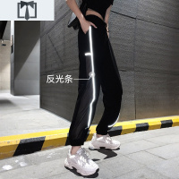 SUNTEK反光设计感抽绳工装哈伦裤子女夏薄款宽松显瘦百搭束脚休闲运动裤休闲裤