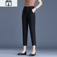 SUNTEK九分西装裤女新款春秋高腰显瘦小脚工装裤宽松直筒黑色休闲裤子女休闲裤