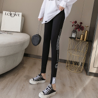 SUNTEK打底裤女外穿2020新款薄款春秋深灰色棉裤子字母印花图案大码休闲裤