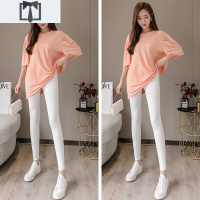 SUNTEK莫代尔打底裤女外穿春秋季夏薄款修身内穿秋裤大码棉弹力九分裤休闲裤