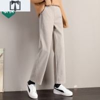 SUNTEK阔腿裤女高腰垂感长裤秋冬直筒宽松显瘦九分休闲毛呢裤秋季厚裤子休闲裤