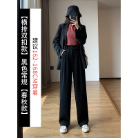 SUNTEK灰色阔腿裤女春秋2020新款高腰垂感休闲直筒宽松百搭显瘦西装裤子休闲裤