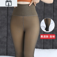 SUNTEK空姐灰一体裤高腰收腹秋冬打底裤女加肥加大码200斤光腿透肤器休闲裤