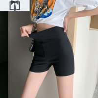 SUNTEK安全裤女防走光外穿打底短裤夏天薄款下衣失踪热裤紧身收腹骑行裤休闲裤