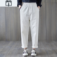 SUNTEK胖mm春秋装棉长裤大码女装高腰休闲哈伦裤 200斤显瘦萝卜裤外穿休闲裤
