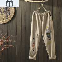 SUNTEK枫谜2019年秋季新款文艺简约刺绣休闲长裤女宽松显瘦小脚哈伦裤休闲裤