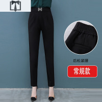 SUNTEK哈伦裤女春季高腰显瘦休闲裤黑色裤子女裤百搭长裤职业西装裤薄款休闲裤