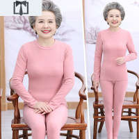 SUNTEK中老年奶奶装秋衣秋裤女士棉套装老人保暖内衣线衣线裤棉毛衫休闲裤