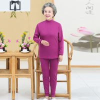 SUNTEK奶奶装春秋套装秋衣秋裤中老年人秋冬女棉打底衫老人衣服两件套休闲裤