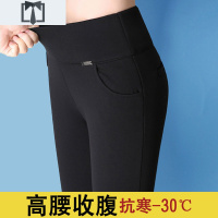 SUNTEK黑色打底裤女春秋外穿高腰显瘦薄款小黑裤大码紧身弹力新款小脚裤休闲裤