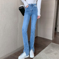 SUNTEK高腰复古牛仔喇叭裤女秋冬季显瘦阔腿开叉新款韩版学生直筒长裤子休闲裤