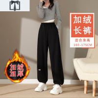 SUNTEK春季运动裤女士宽松束脚阔腿直筒灯笼裤休闲卫裤高腰垂感百搭裤子休闲裤