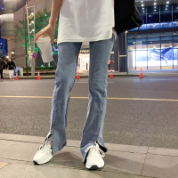 SUNTEK高腰牛仔裤女春装新款韩版显瘦修身垂感拖地裤开叉紧身微喇喇叭裤牛仔裤