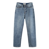 SUNTEK九分牛仔裤女宽松2020夏装新款韩版高腰直筒网红垂感夏季阔腿裤薄牛仔裤