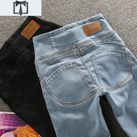 SUNTEK高腰牛仔裤女小脚时尚提臀性感浅蓝色春秋季新款紧身蜜桃臀铅笔裤牛仔裤