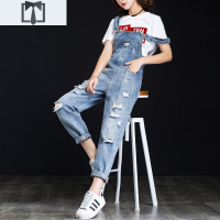 SUNTEK超火乞丐牛仔裤女九分裤小个子烂破洞减龄背带裤女韩版宽松直筒裤牛仔裤