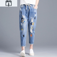 SUNTEK高腰牛仔裤女宽松复古松紧腰2020新款绣花九分萝卜休闲破洞哈伦裤牛仔裤