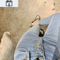 SUNTEK腻腻 水钻花边弹力直筒高腰浅色牛仔裤女九分裤紧身显瘦小脚裤子牛仔裤