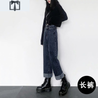 SUNTEK阔腿牛仔裤女直筒宽松高腰显瘦显高2020年秋冬新款深色泫雅拖地裤牛仔裤