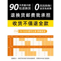 SUNTEK牛仔裤女裤子春秋冬2020年新款高腰显瘦九分宽松复古港风直筒烟管牛仔裤