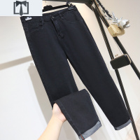 SUNTEK大码牛仔裤女九分裤胖妹妹200斤弹力宽松高腰适合胯大腿粗的裤子牛仔裤