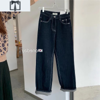 SUNTEK原深色高腰大码牛仔裤女胖mm梨形身材显瘦长裤子百搭秋冬季直筒裤牛仔裤