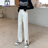 SUNTEK白色垂坠感微喇拖地裤开叉牛仔裤女宽松高腰显瘦阔腿分叉喇叭裤子牛仔裤