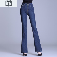 SUNTEK微喇牛仔裤女高腰2020年秋季新款百搭宽松显瘦弹力大码垂感喇叭裤牛仔裤