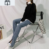 SUNTEK蓝色开叉牛仔裤女直筒高腰显瘦微喇叭新款复古小个子阔腿拖地裤潮牛仔裤