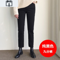 SUNTEK高腰直筒牛仔裤女秋季新款韩版时尚黑色烟管裤女士显瘦修身九分裤牛仔裤