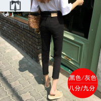 SUNTEK原宿风网红牛仔裤女秋冬2020新款韩版紧身黑色小脚高腰显瘦九分裤牛仔裤